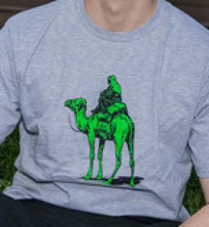 Silk Road Camel T-Shirt