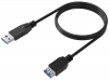 1ft /12 inch USB Extension Cable (TPE-USBCBL3)